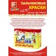 Краски пальчиковые ЛУЧ, 6цв. (40мл.) (12) (24С 1508-08)