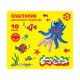Пластилин КАЛЯКА-МАЛЯКА, 10 цв., 150,00 г, стек (20) (ПКМ10-П) (105289)
