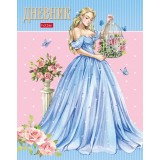 Дневник школьный ХАТБЕР А5 