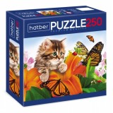 Пазлы ХАТБЕР А3 250 элементов Пазлы ХАТБЕР А3 250 элементов
