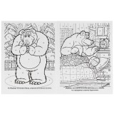 Раскраска по номерам УМКА 