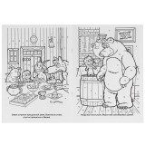 Раскраска по номерам УМКА 