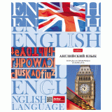 Тетрадь предметная А5 48л. клетка ХАТБЕР Тетрадь предметная А5 48л. клетка ХАТБЕР