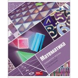 Тетрадь А5 48 л. клетка ХАТБЕР 