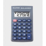 Калькулятор карманный SKAINER SK-131II, 8 разрядный., пластик, 69x113x23мм, серый (50/200) (SK-131II