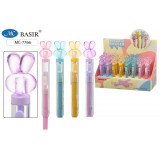 Ластик BASIR 
