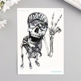 Татуировка на тело 