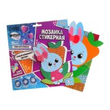Мозаика стикерная ШКОЛА ТАЛАНТОВ 