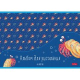 Альбом для рисования ХАТБЕР А4 40л.