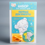 Обложка для документов 