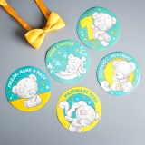 Обложка для документов 