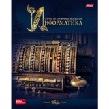 Тетрадь А5 46 л. клетка ХАТБЕР 