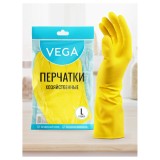 Перчатки резиновые хозяйственные VEGA, разм. L, желтые (299047) ЧЗ