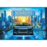 Альбом для рисования ХАТБЕР А4 24 л. Альбом для рисования ХАТБЕР А4 24 л.