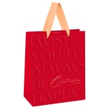 Пакет подарочный MESHU 