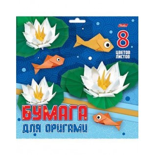 Набор цветной бумаги А4 ХАТБЕР 