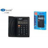 Калькулятор карманный BASIR 8-разрядный, в обложке-книжечке, 10*6 см, в индивид. упак (CT-200N)