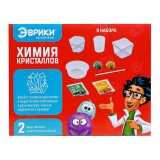 Набор для опытов 