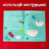 Набор для опытов 