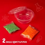 Набор для опытов 