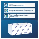 Полотенца бумажные PROTISSUE COMFORT, 250л., H3, 22х21, V-слож.,1-сл., белые (ЦЕНА ЗА 1 ШТ) (114333)