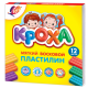 Пластилин ЛУЧ 