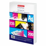Бумага А4 BRAUBERG DIGITAL для цветной лазерной печати, 235 г/м2, 200 л., 145% (CIE) (115385)