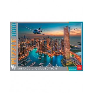 Пазлы ХАТБЕР А2 1000 элементов 