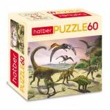 Пазлы ХАТБЕР А5 60 элементов 