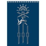 Блокнот ХАТБЕР А5 