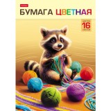 Набор цветной бумаги А4 ХАТБЕР 