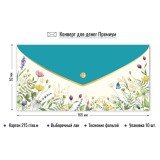 Конверт для денег КВАДРА премиум, без надписи, тиснение фольгой (9844) (1/10)