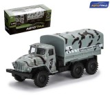 Грузовик металлический 