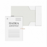 Папка для бумаг с завязками LAMARK 320г/м.кв, мелов.картон, белая (28032) 