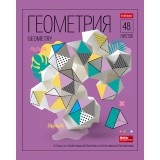 Тетрадь предметная А5 48л. клетка ХАТБЕР 