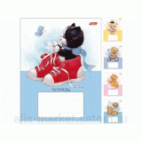 Тетрадь А5 12 л. линия ХАТБЕР 