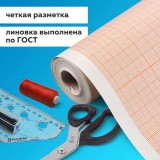 Бумага масштабно-координатная STAFF, рулон 878мм х10м., оранжевая (122811)