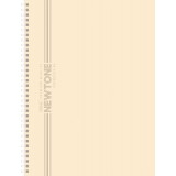 Тетрадь А4 80 л. клетка ХАТБЕР Тетрадь А4 80 л. клетка ХАТБЕР