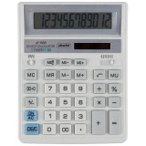Калькулятор настоль.ПОЛНОРАЗМ. ATTACHE AF-888,12р, дв.пит, 204x158мм, белый (1572674)