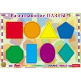 Пазлы ХАТБЕР А4 