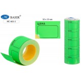 Ценник цветной BASIR, 50*35 мм.,170 шт. зеленый (МС-602-2)