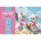 Альбом для рисования ХАТБЕР А4 12 листов 
