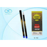 Ручка гелевая BASIR 0,5 мм. пластик с рисунком, синяя (К-150/син.) 