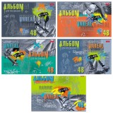 Альбом для рисования ХАТБЕР А4 48 л. Альбом для рисования ХАТБЕР А4 48 л.