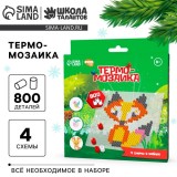 Термомозаика Термомозаика