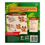 Термомозаика Термомозаика