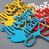 Топпер ДАРИМ КРАСИВО 