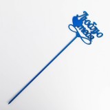 Топпер ДАРИМ КРАСИВО 