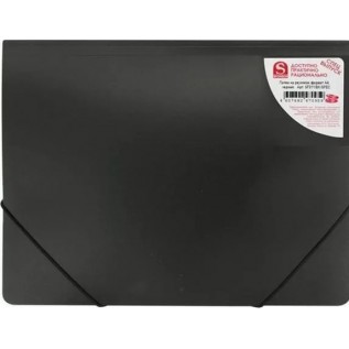 Папка с резинкой А4 SPONSOR , 0,4 мм, пластиковая, черная (SF311/BK/SPEC-1) (C28227)