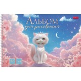 Альбом для рисования ХАТБЕР А4 48 л. 